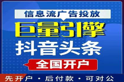 成功案例：SEM托管助力企业品牌曝光