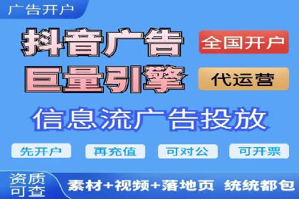 SEM托管服务助力中小企业快速崛起案例