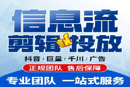 百度搜索广告案例：如何通过精准投放提高转化率